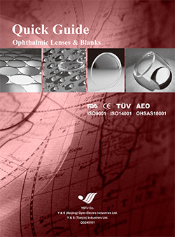 QuickGuide-QG231210.jpg
