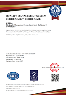 ISO9001-2015 Quality Management System Certificate (YSTJ Co.) 2024 UKAS_00.png